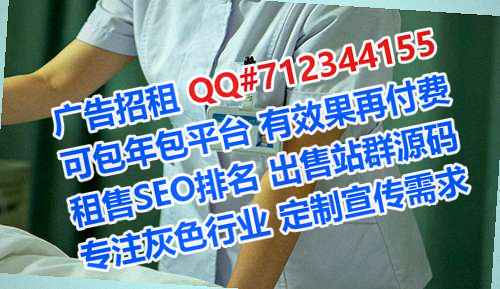 徽县试管防水工程有限公司